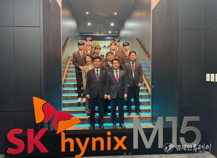SK하이닉스와 지역 인재 취업‧정주 선순환 모델 실현