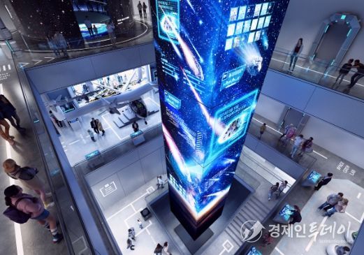 진주 항공우주 전문과학관