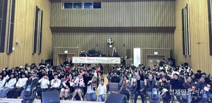 가평청소년문화의집, 2025년 성과발표회 개최