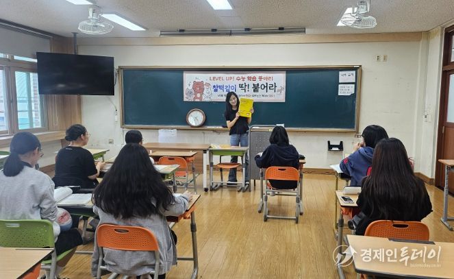 경북형 진학지도 플랫폼 완성 및 4대 전략사업 적극 지원