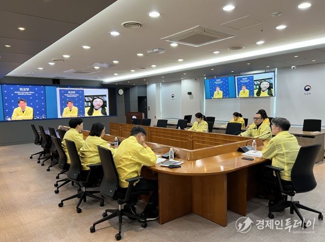 이란 내 시위 관련 본부-공관 합동 상황점검회의