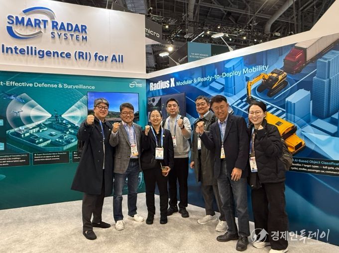 2026 CES에서 ‘강릉 ITS 세계총회’홍보활동 박차