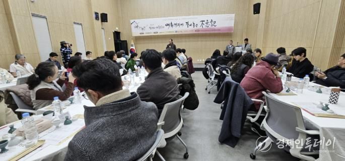 박록담의 시주풍류 행사 모습