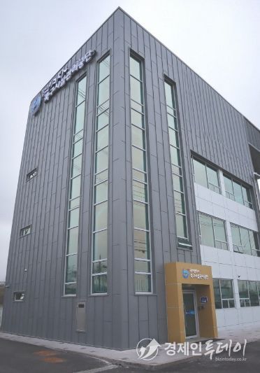 북구시설관리공단 본부