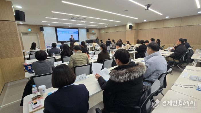 ,‘PRIDE-경북’미래학교조성 교육기획 역량 강화 2차 워크숍