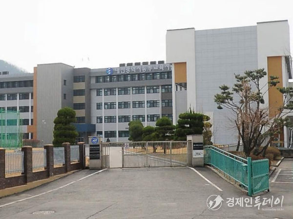 동부교육지원청