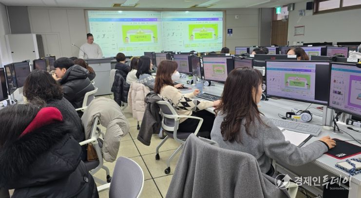 교원 AI 활용 역량 강화 연수