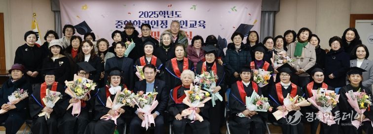 광주 금호평생교육관, 성인교육 이수·졸업식 개최