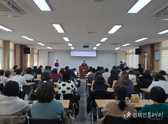 단양교육지원청, 학교급식 관계자 역량 강화 연수 실시