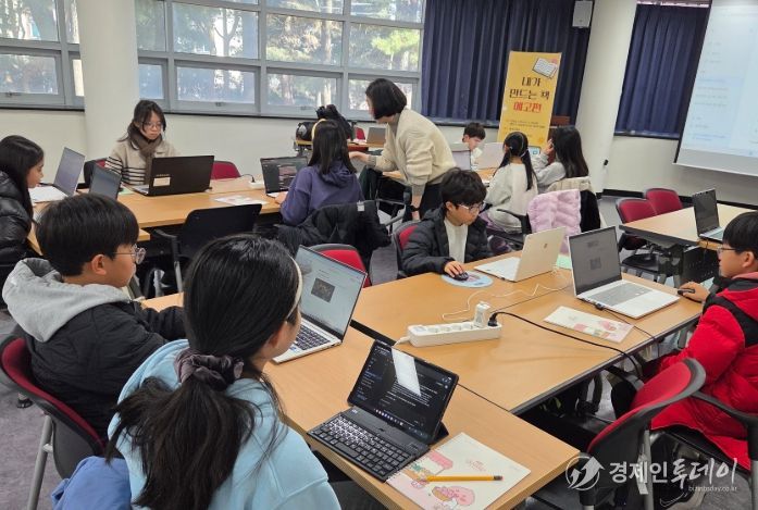 ‘내가 만드는 책 예고편’ 프로그램