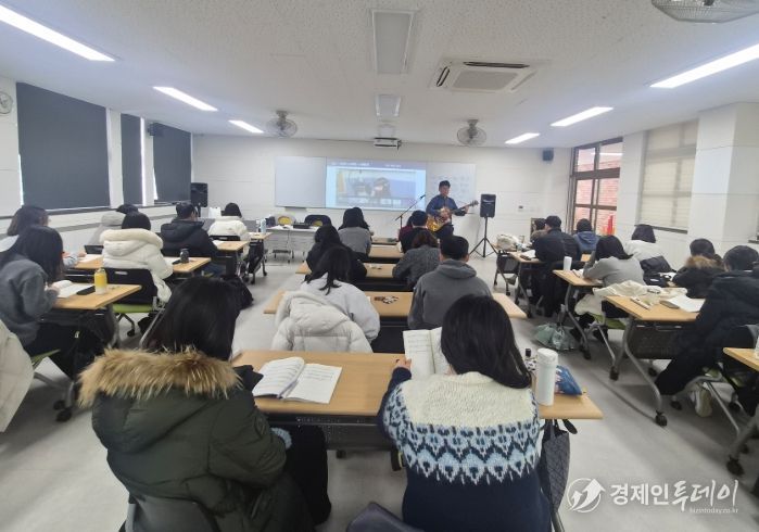 2026 초등 생애주기 생활·인성지도 직무연수