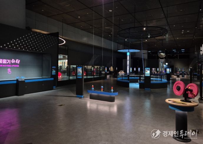 피직스 랩(Lab) 전시관