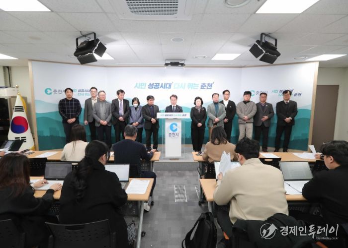 민생경제 방안 언론브리핑