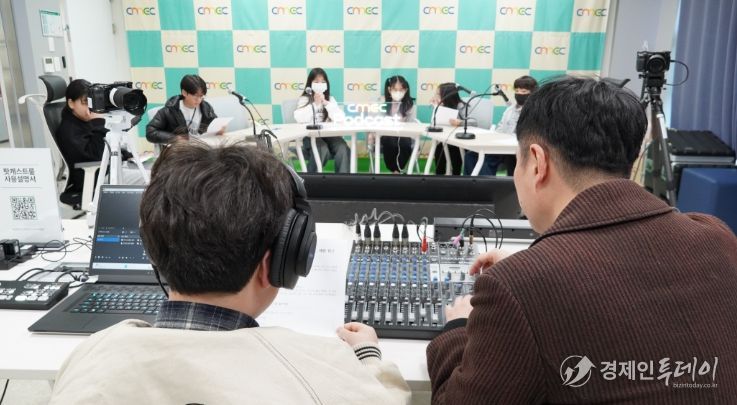 겨울방학 미디어 콘텐츠 창작 학생특강 운영