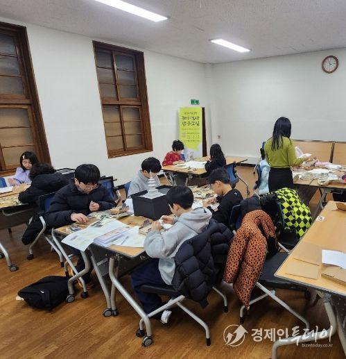 2026년 겨울방학 3미 역사탐구교실(한밭교육박물관)