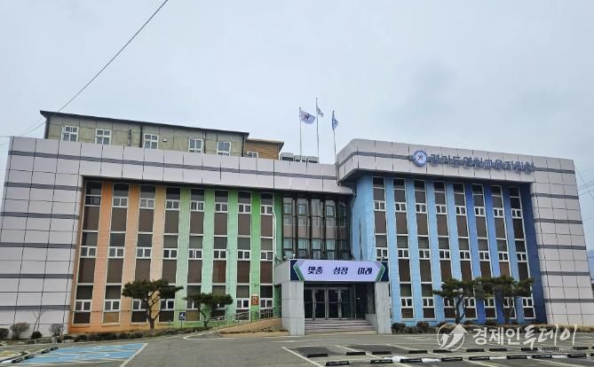 연천교육지원청