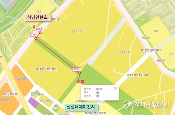 신설대체이전지 위치