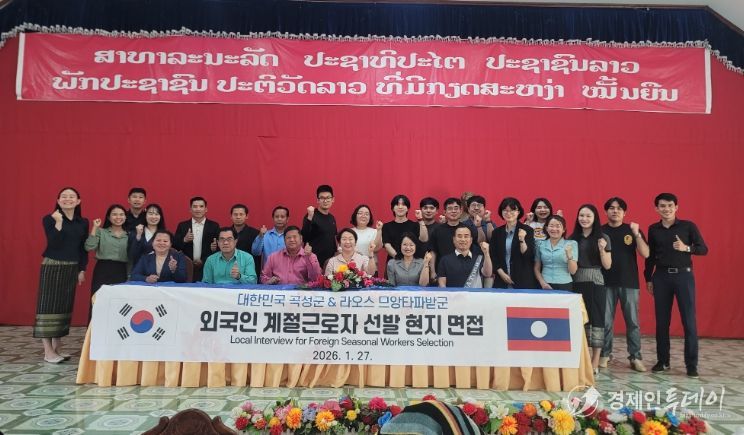 외국인 계절근로자 선별을 위한 현지 면접