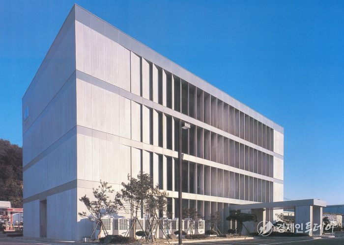 김천상공회의소