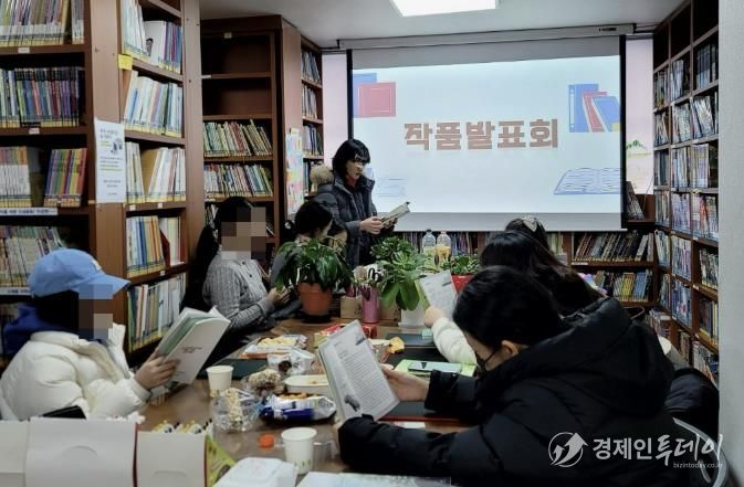 수원시 장안구 정자2동 새마을문고 작품 발표회 개최