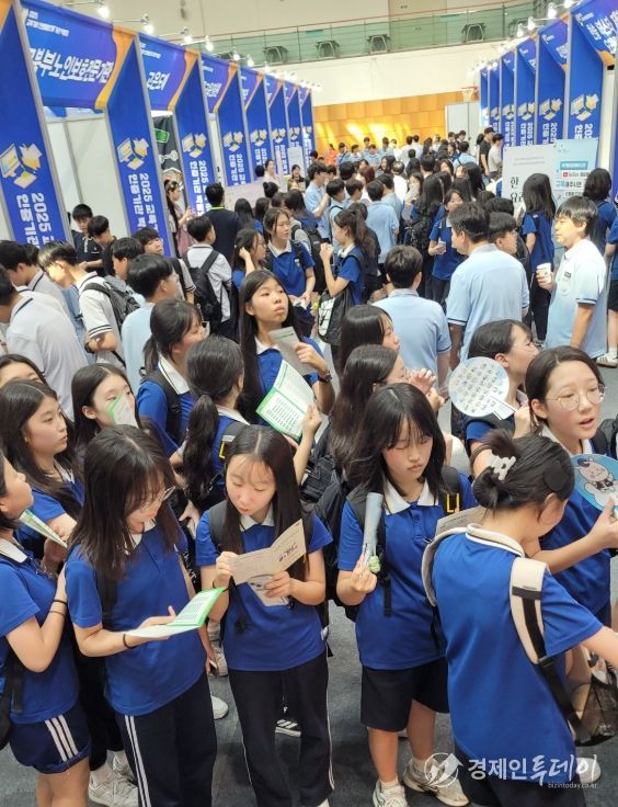중학교 진로교육 학생·학부모 만족도 전국 1위 달성