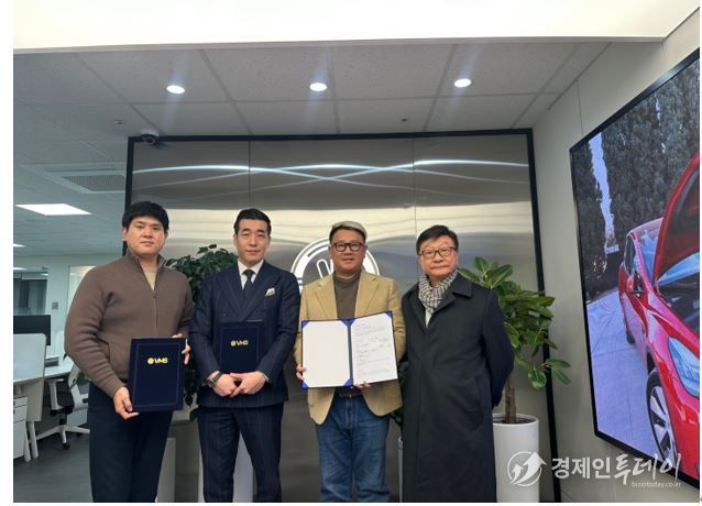 왼쪽부터 (주)오토스원 이규민 대표이사, (주)지앤티아이엔씨 이동근 대표이사, (주)브이엠에스코리아 박가람 대표이사, 한국 핀테크블록체인학회 이원부 회장