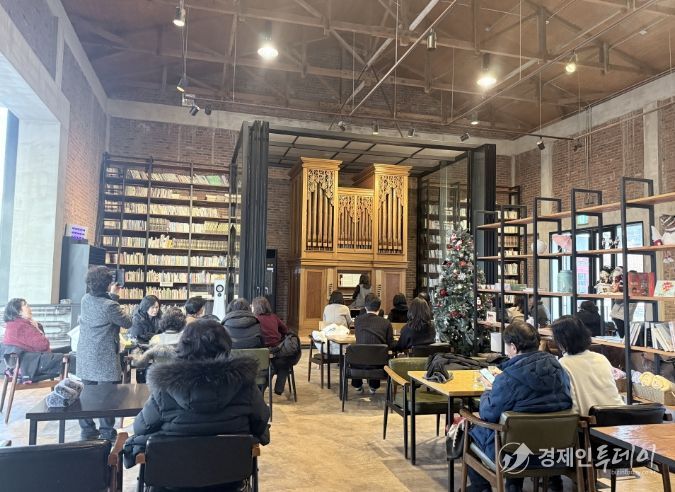 대나무파이프오르간 연주