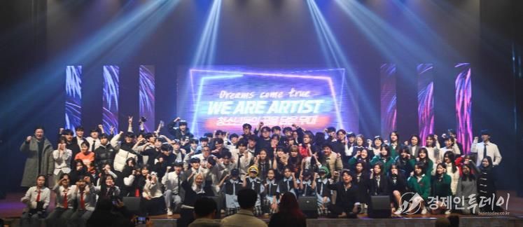 영주시는 오는 21일 오후 4시 문화예술회관에서 청소년예술축제를 개최한다(지난해 축제 사진).