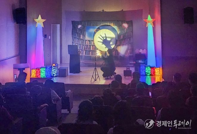 2025년 상반기 구즉도서관에서 진행된 ‘오즈의 신기한 마법도서관’ 공연