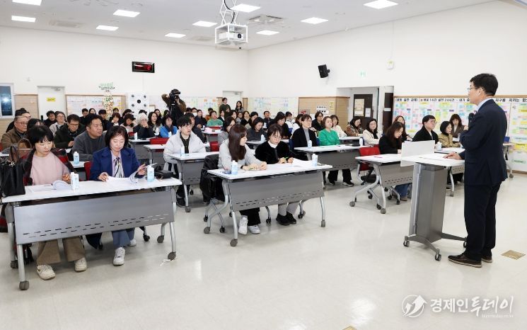 충북교육청, _포용의 교육_ 실천을 위한 대안교육 실무자 역량 강화 연수 개최