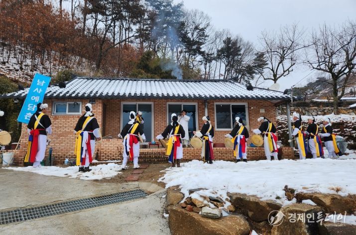 2025년 남사예담촌 지신밟기 행사