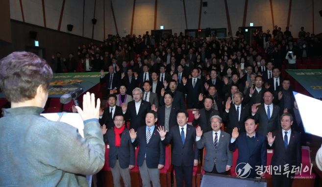 2차 공공기관 제주 유치 범도민운동본부 출범식