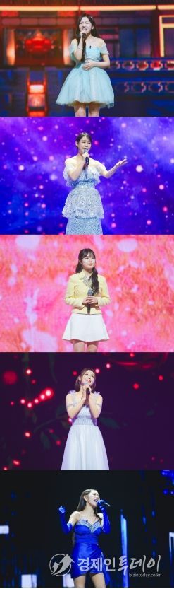 TV CHOSUN ‘미스트롯4’