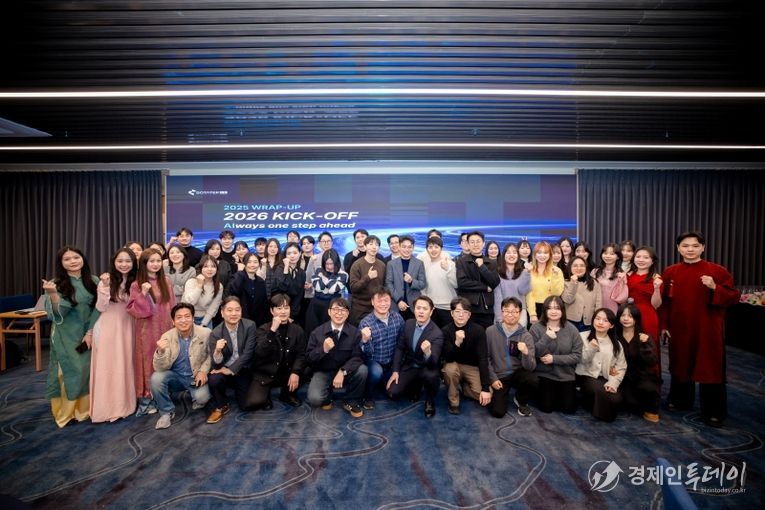 소타텍코리아 임직원 단체 사진